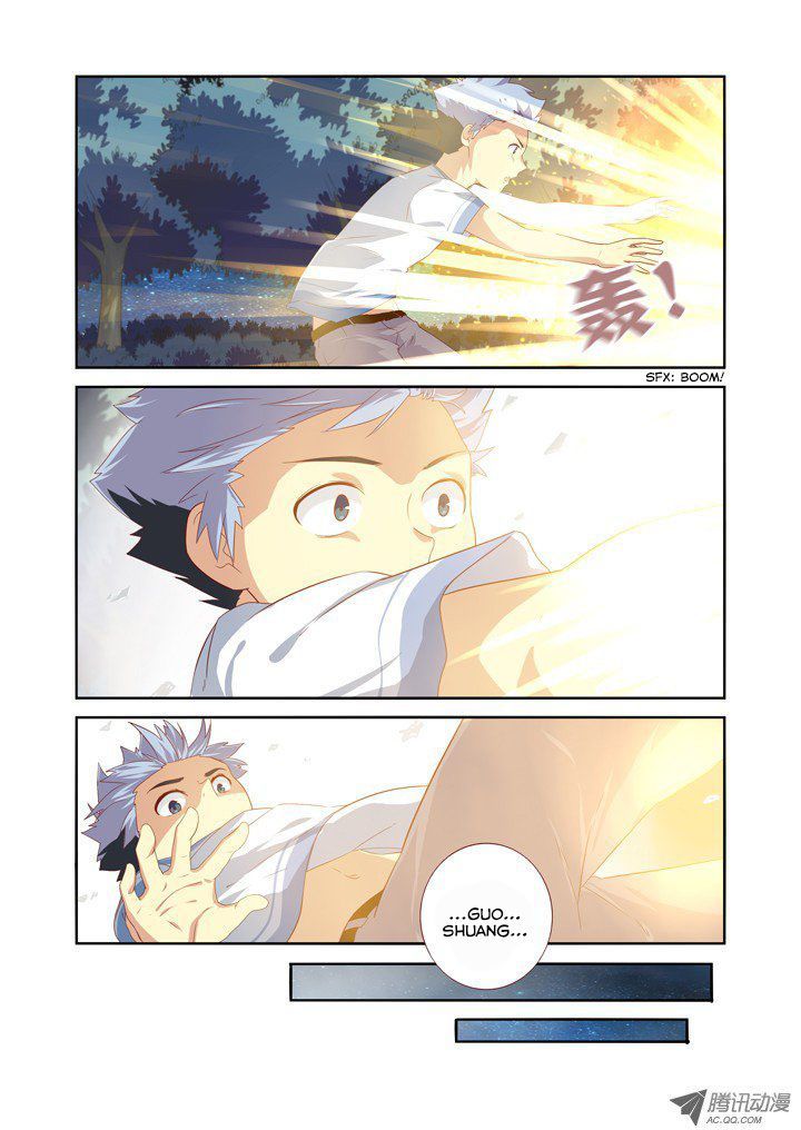 Yaoguai Mingdan Chapter 56 - Page 7