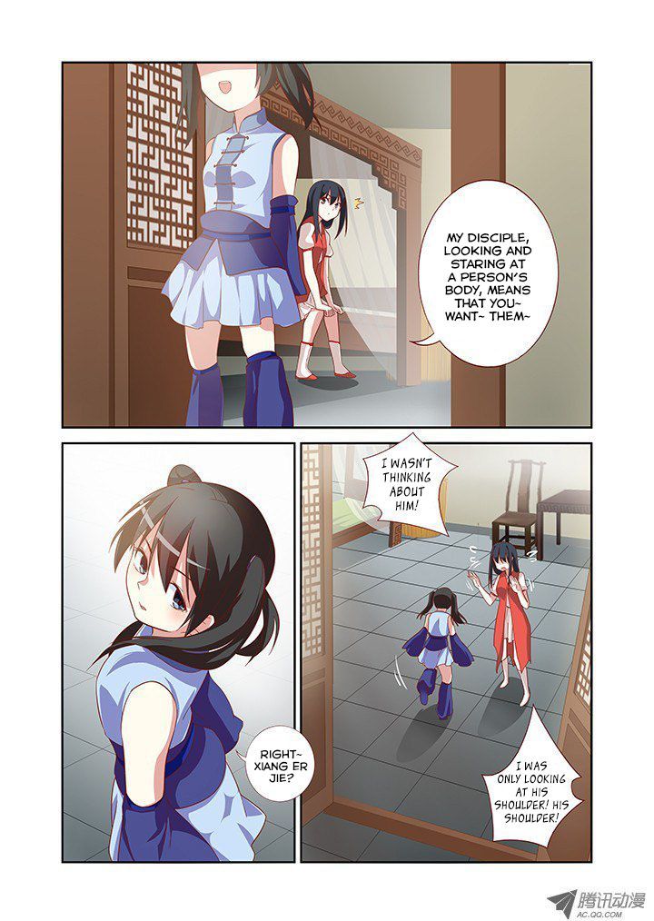 Yaoguai Mingdan Chapter 57 - Page 11