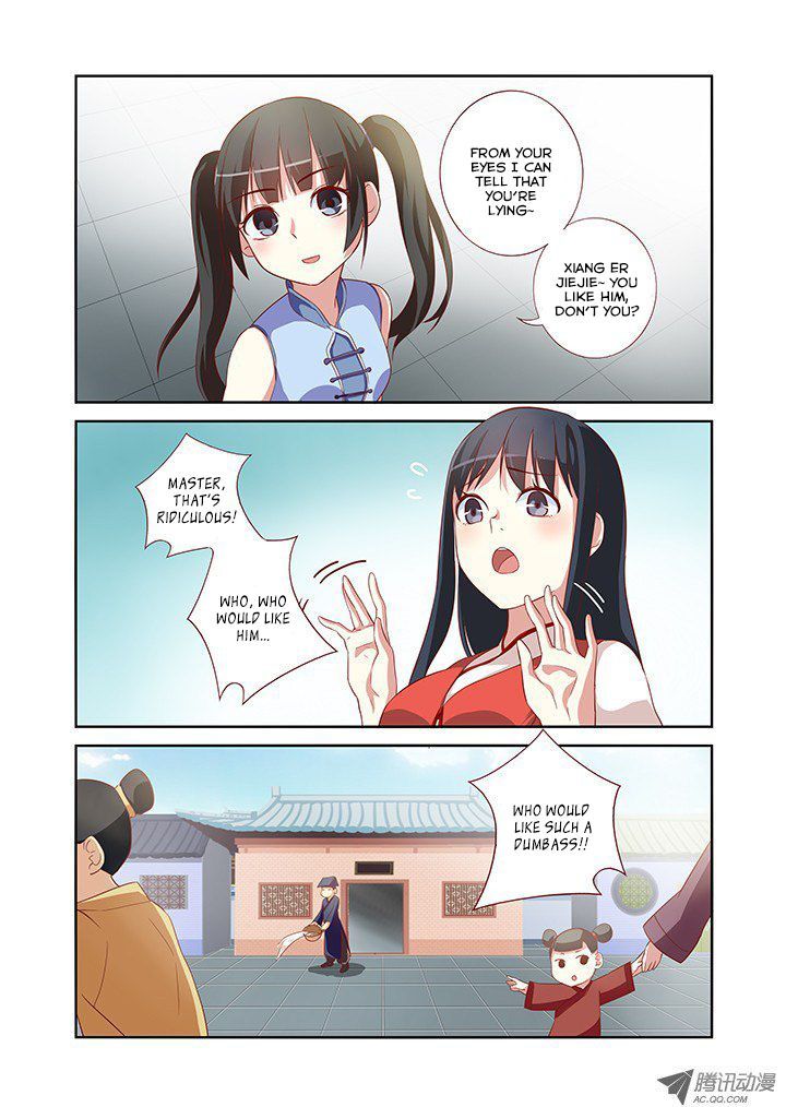 Yaoguai Mingdan Chapter 57 - Page 12