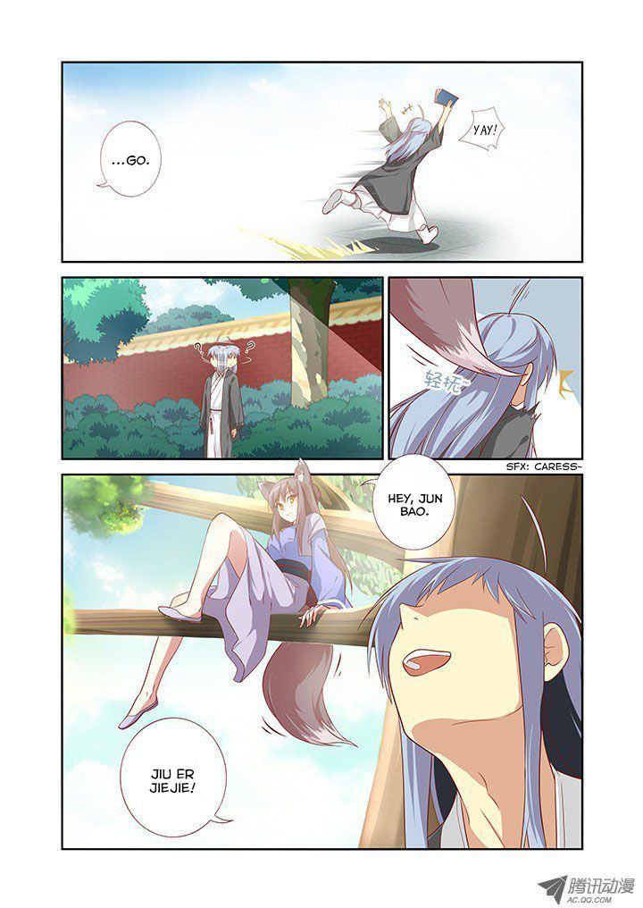 Yaoguai Mingdan Chapter 57 - Page 6