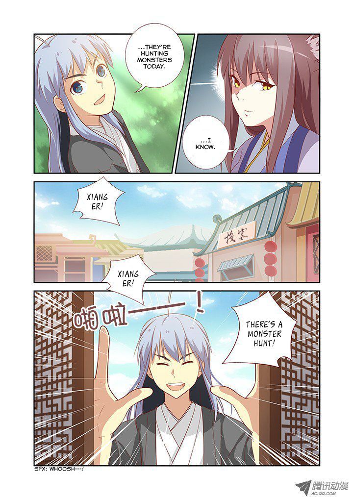 Yaoguai Mingdan Chapter 57 - Page 7