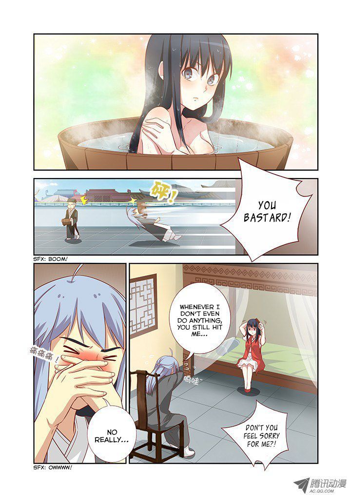Yaoguai Mingdan Chapter 57 - Page 8