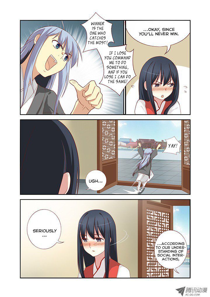 Yaoguai Mingdan Chapter 57 - Page 10
