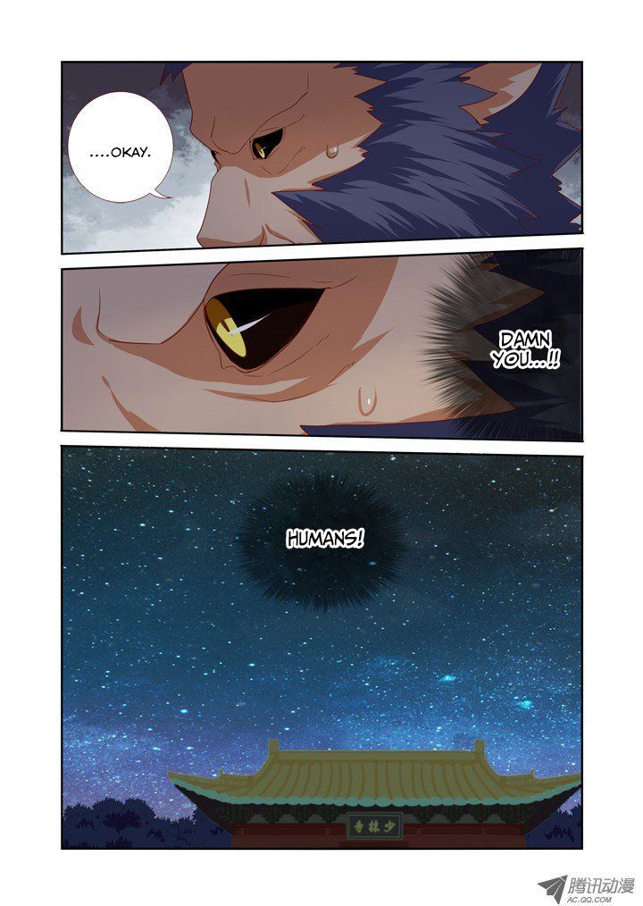 Yaoguai Mingdan Chapter 58 - Page 11