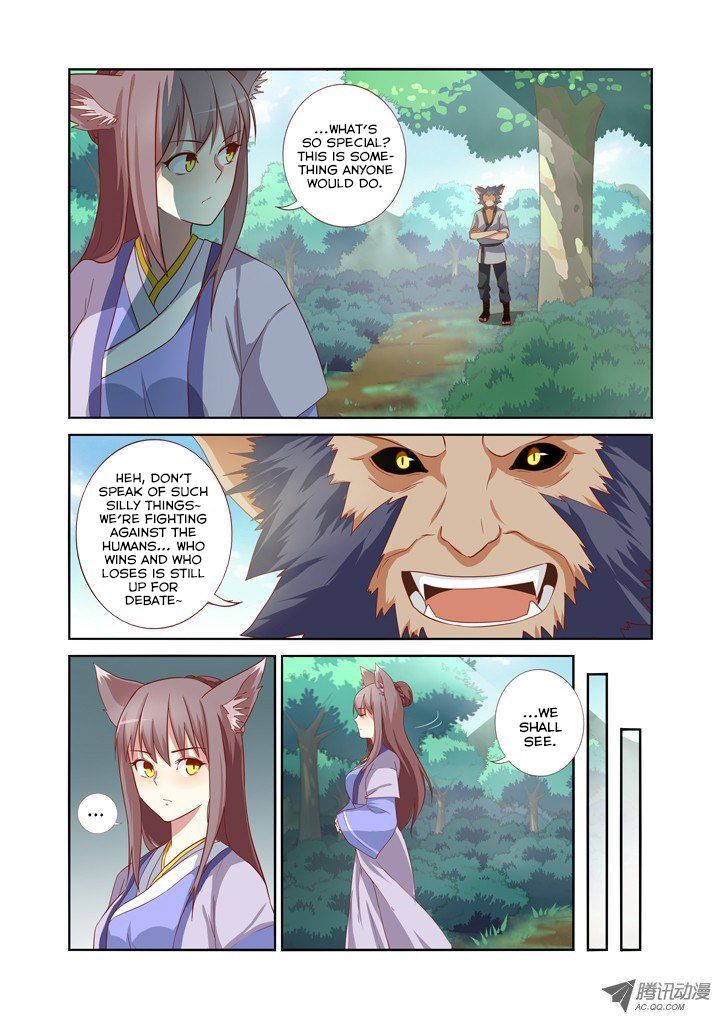 Yaoguai Mingdan Chapter 58 - Page 3