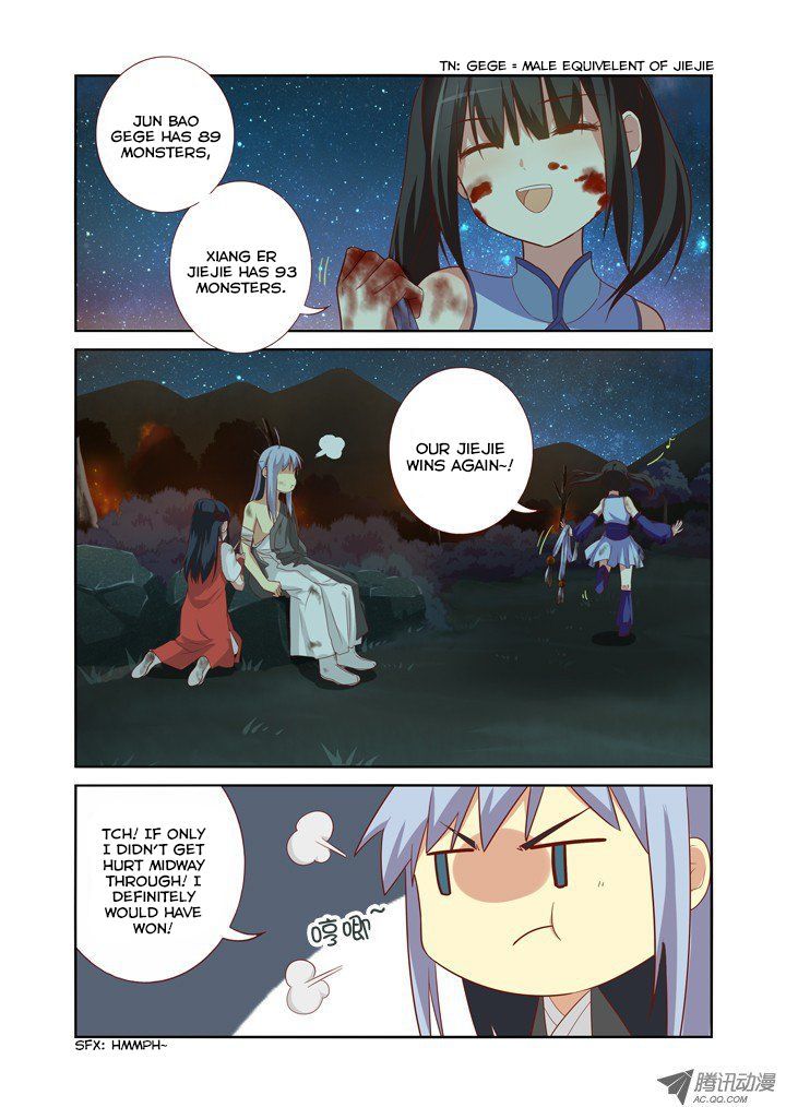Yaoguai Mingdan Chapter 58 - Page 5