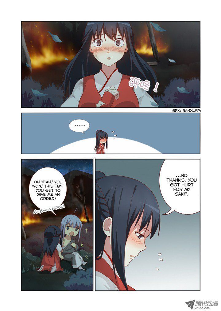 Yaoguai Mingdan Chapter 58 - Page 7