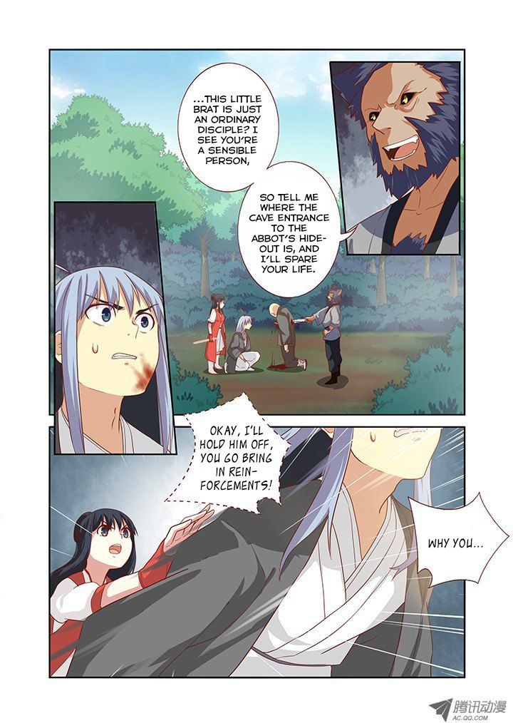 Yaoguai Mingdan Chapter 59 - Page 8