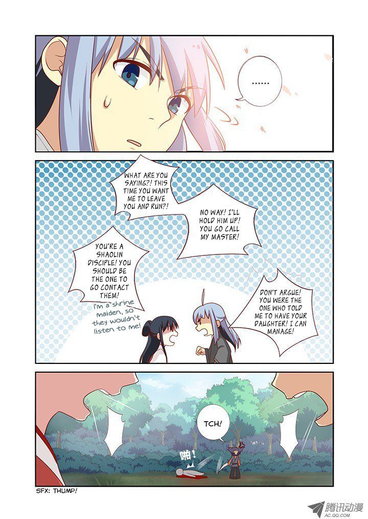 Yaoguai Mingdan Chapter 59 - Page 9