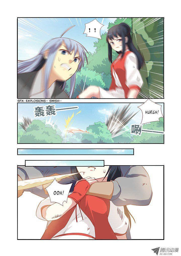 Yaoguai Mingdan Chapter 60 - Page 3