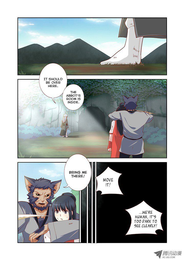 Yaoguai Mingdan Chapter 60 - Page 6