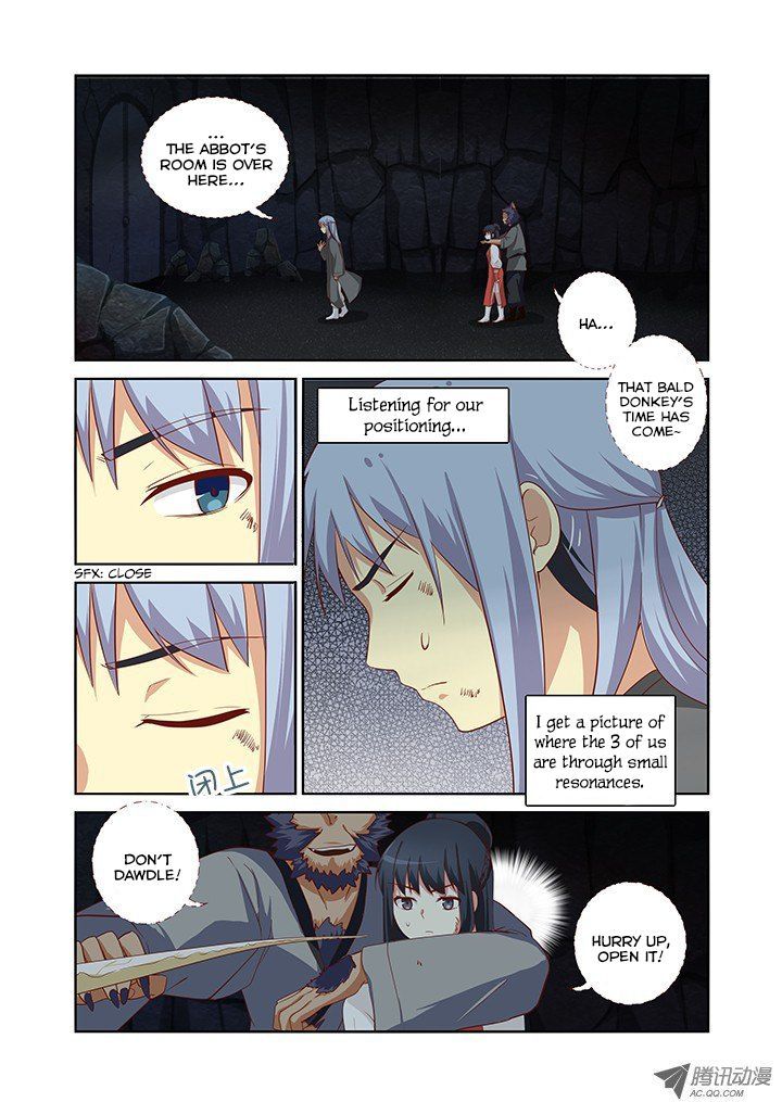 Yaoguai Mingdan Chapter 60 - Page 8