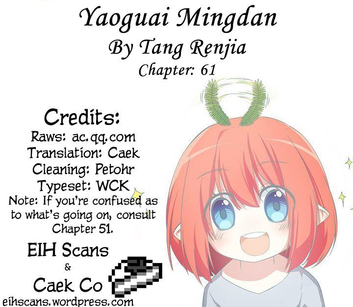 Yaoguai Mingdan Chapter 61 - Page 1