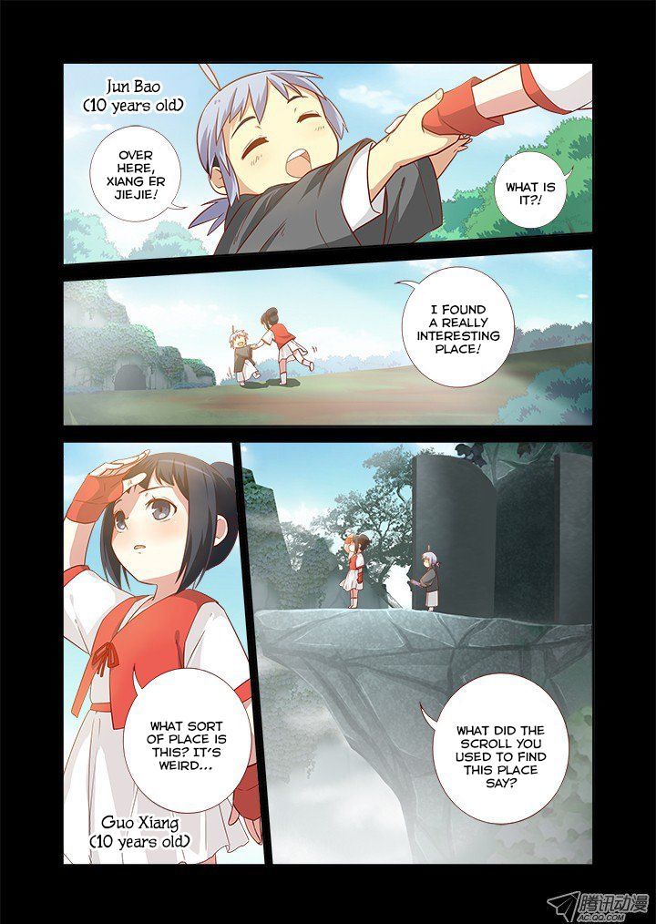 Yaoguai Mingdan Chapter 61 - Page 2