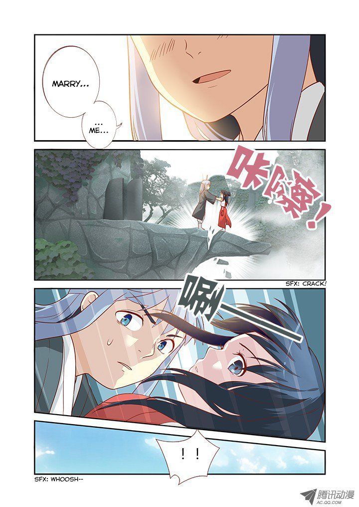 Yaoguai Mingdan Chapter 61 - Page 11