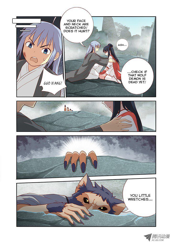Yaoguai Mingdan Chapter 61 - Page 5