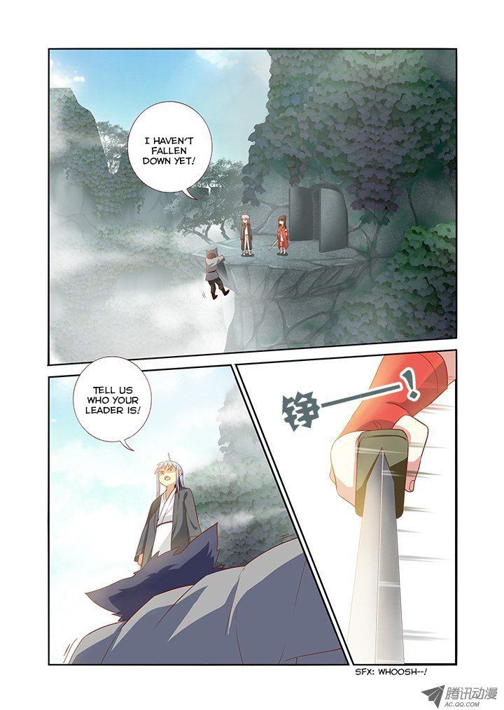 Yaoguai Mingdan Chapter 61 - Page 6