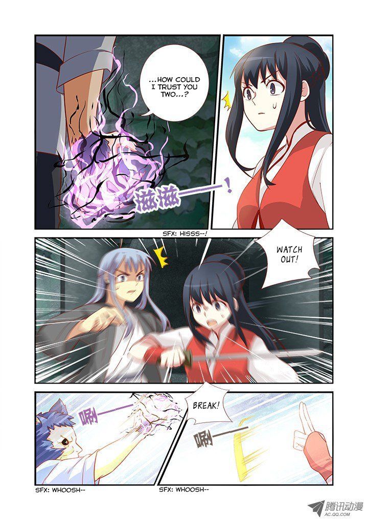 Yaoguai Mingdan Chapter 61 - Page 8