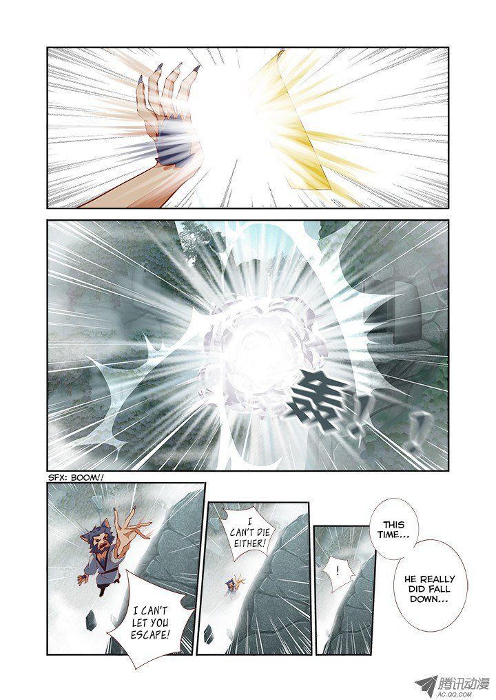 Yaoguai Mingdan Chapter 61 - Page 9
