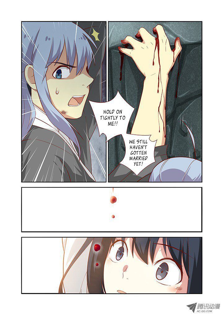 Yaoguai Mingdan Chapter 62 - Page 5