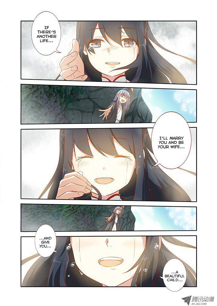 Yaoguai Mingdan Chapter 62 - Page 9