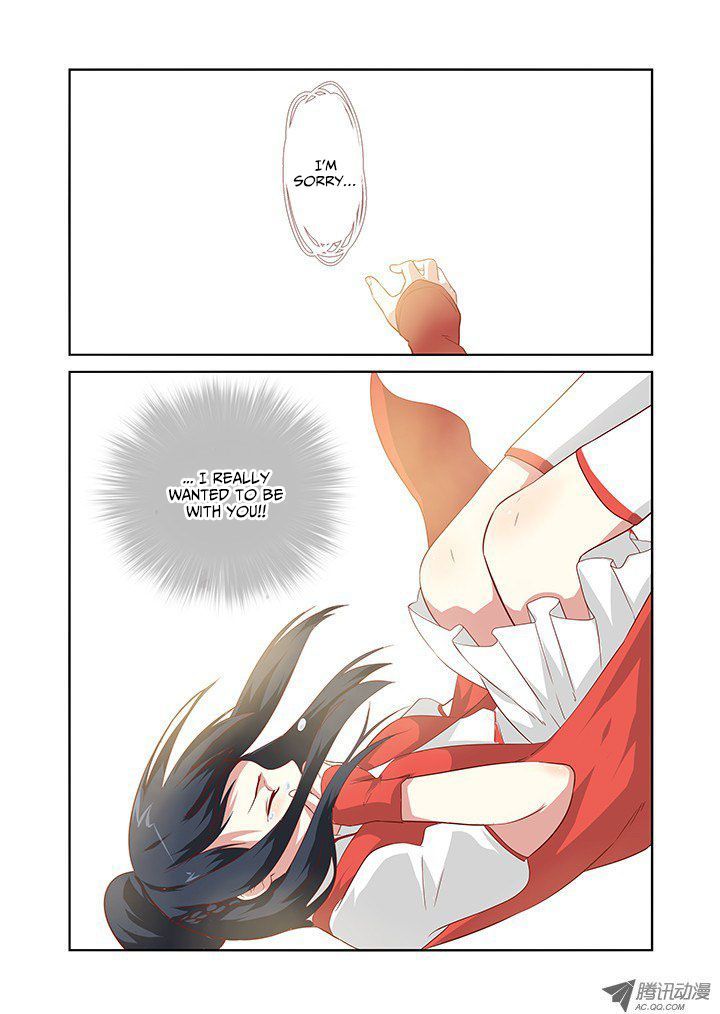 Yaoguai Mingdan Chapter 62 - Page 10