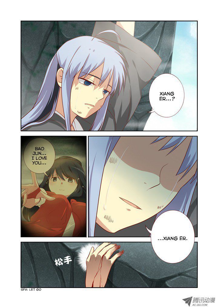 Yaoguai Mingdan Chapter 63 - Page 2