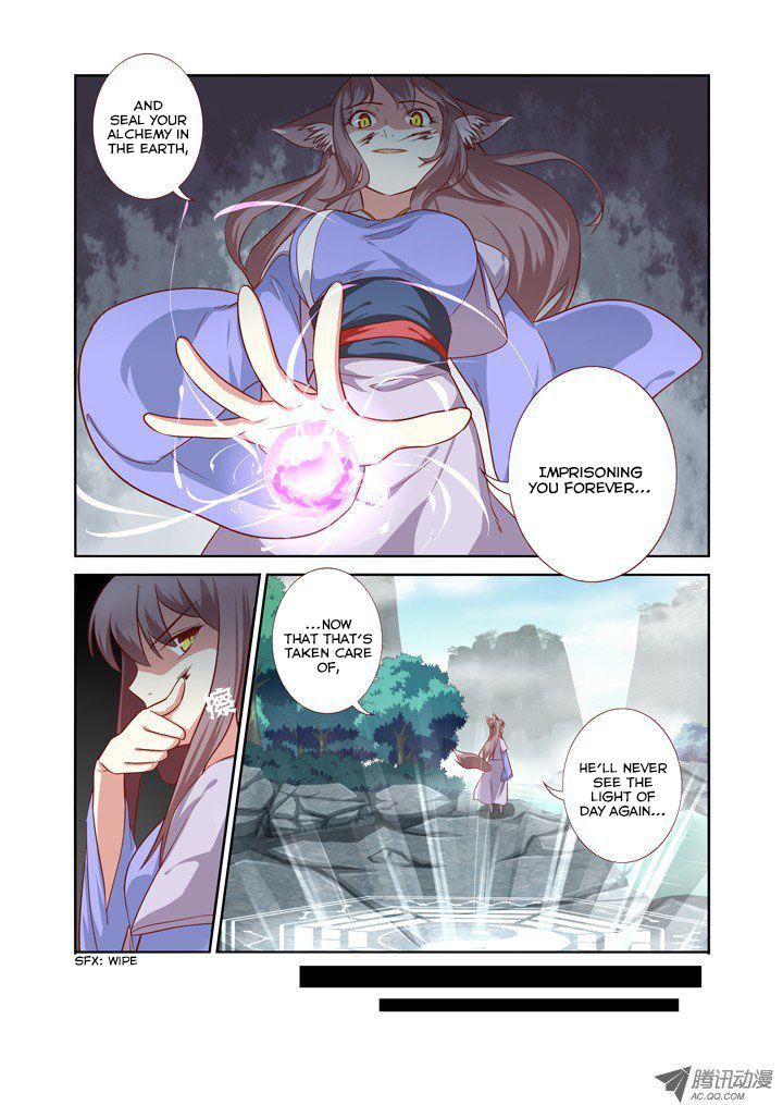 Yaoguai Mingdan Chapter 63 - Page 11