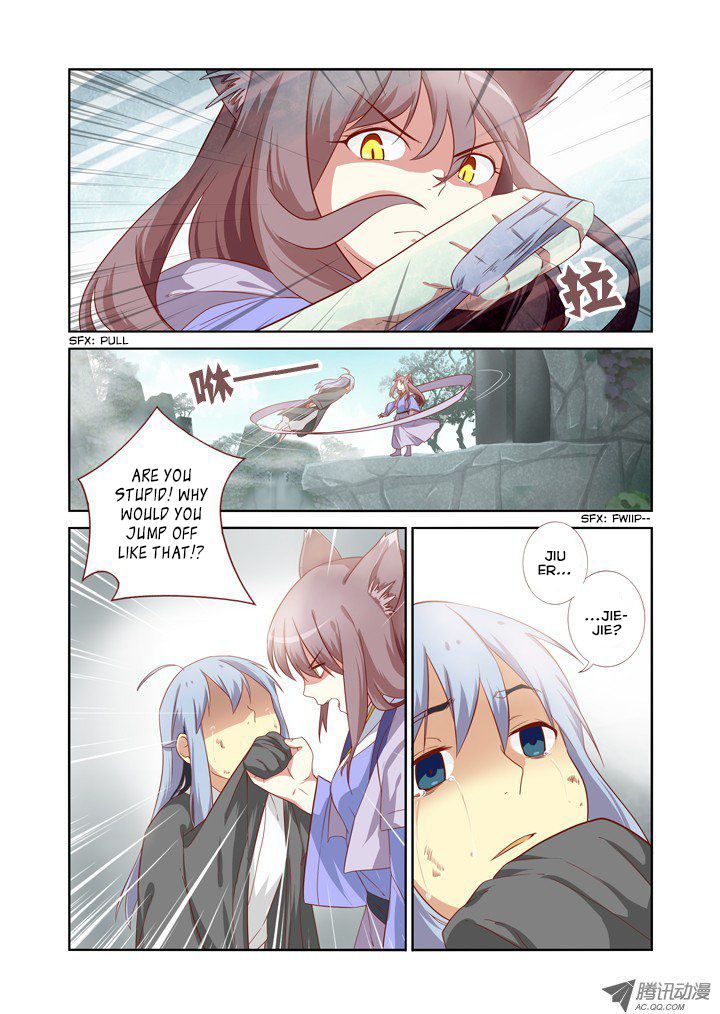 Yaoguai Mingdan Chapter 63 - Page 4