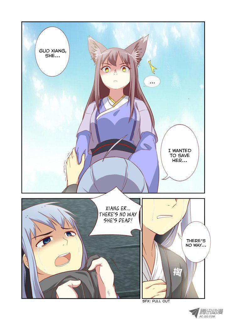 Yaoguai Mingdan Chapter 63 - Page 5