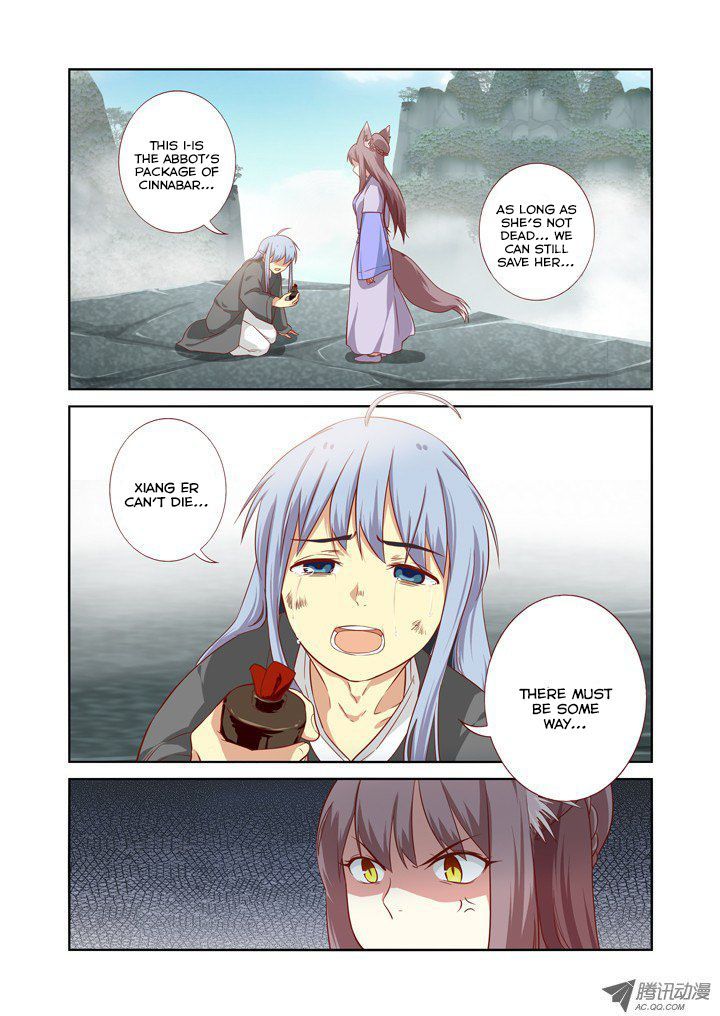 Yaoguai Mingdan Chapter 63 - Page 6