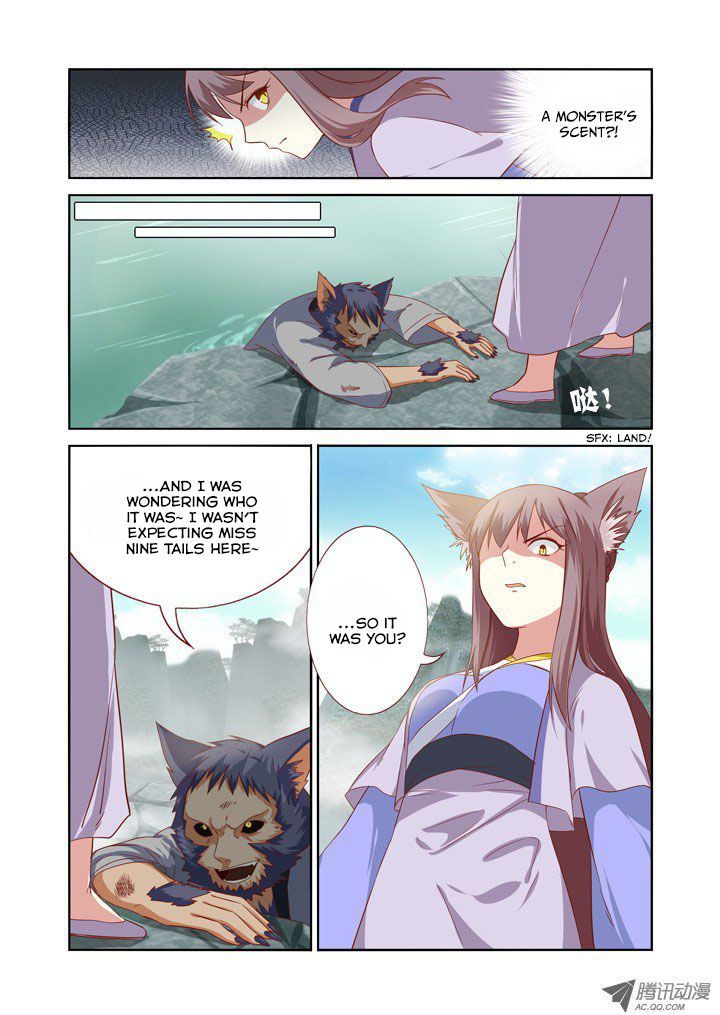 Yaoguai Mingdan Chapter 63 - Page 8
