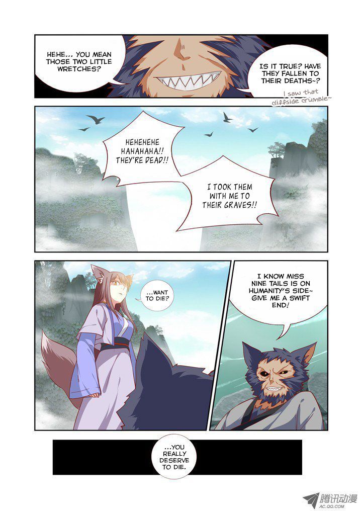 Yaoguai Mingdan Chapter 63 - Page 9