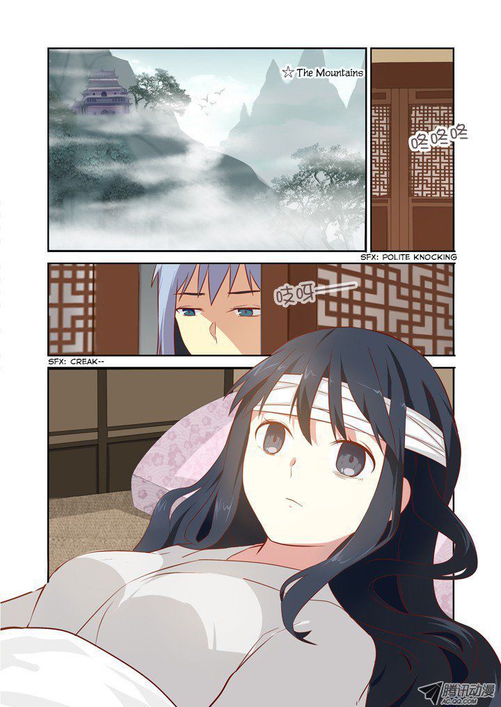 Yaoguai Mingdan Chapter 64 - Page 12