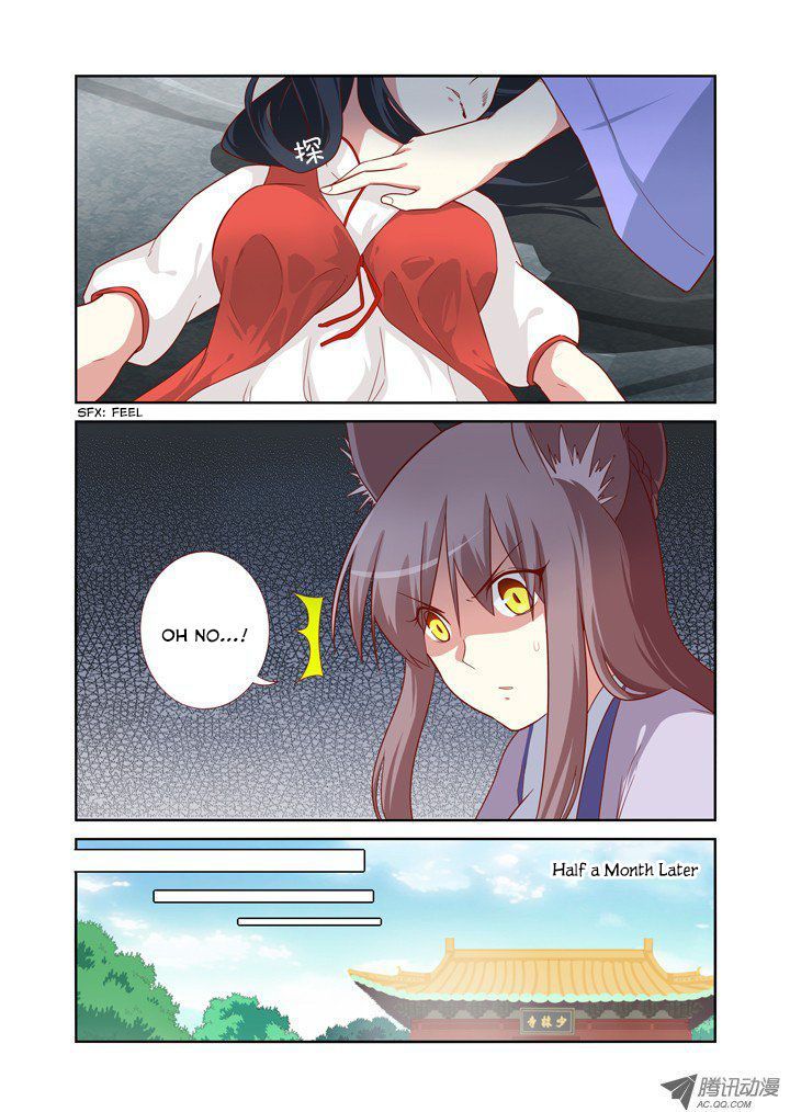 Yaoguai Mingdan Chapter 64 - Page 3