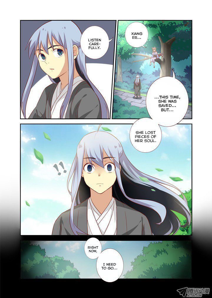 Yaoguai Mingdan Chapter 64 - Page 7