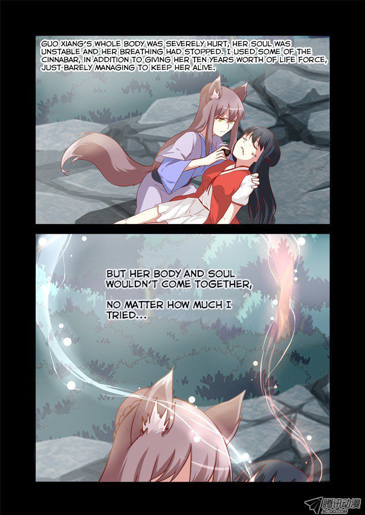 Yaoguai Mingdan Chapter 64 - Page 8