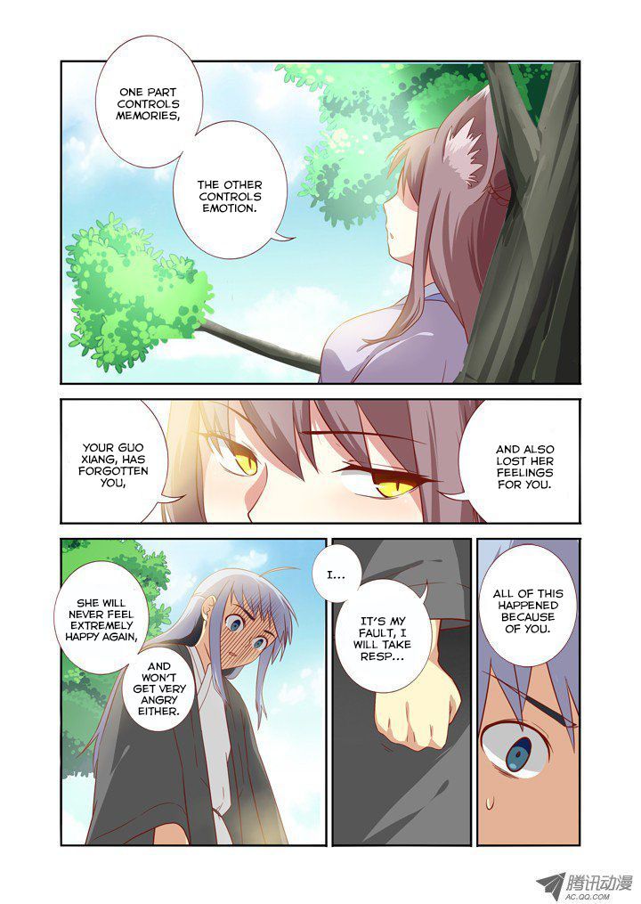 Yaoguai Mingdan Chapter 64 - Page 9