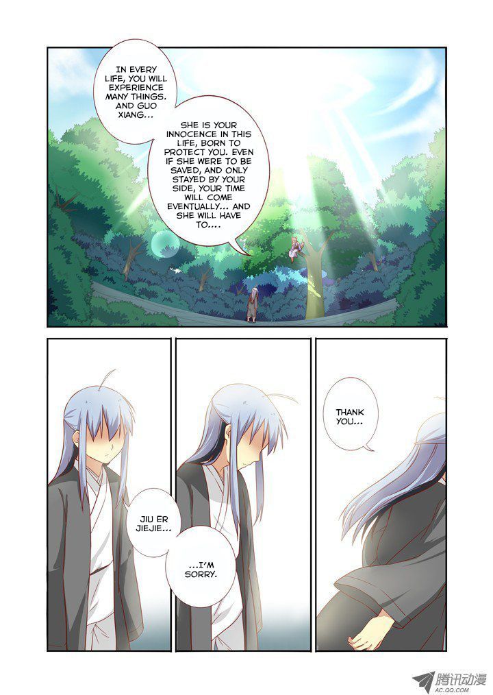 Yaoguai Mingdan Chapter 64 - Page 10