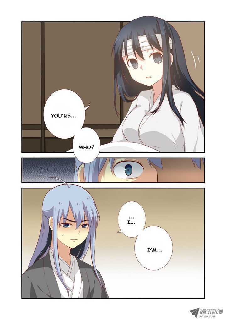 Yaoguai Mingdan Chapter 65 - Page 2