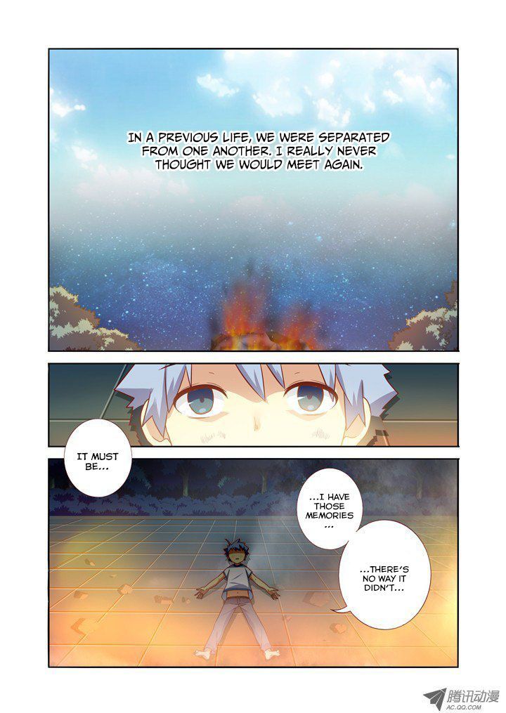 Yaoguai Mingdan Chapter 65 - Page 11
