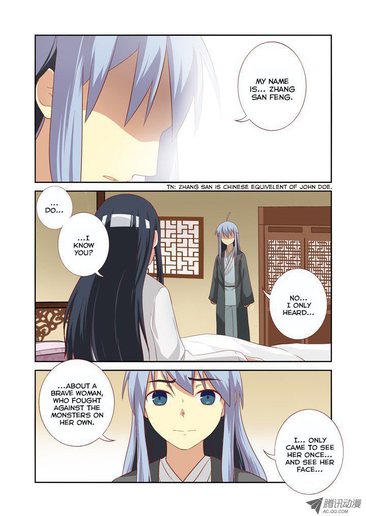Yaoguai Mingdan Chapter 65 - Page 3