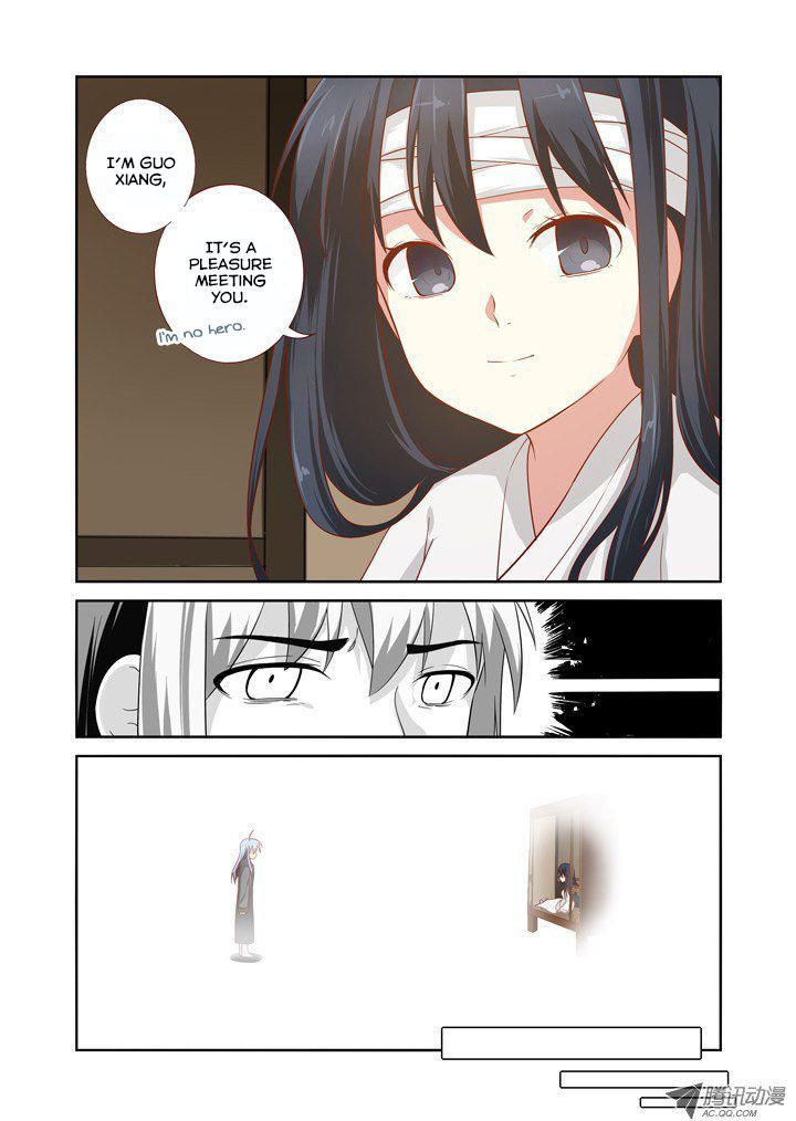 Yaoguai Mingdan Chapter 65 - Page 4