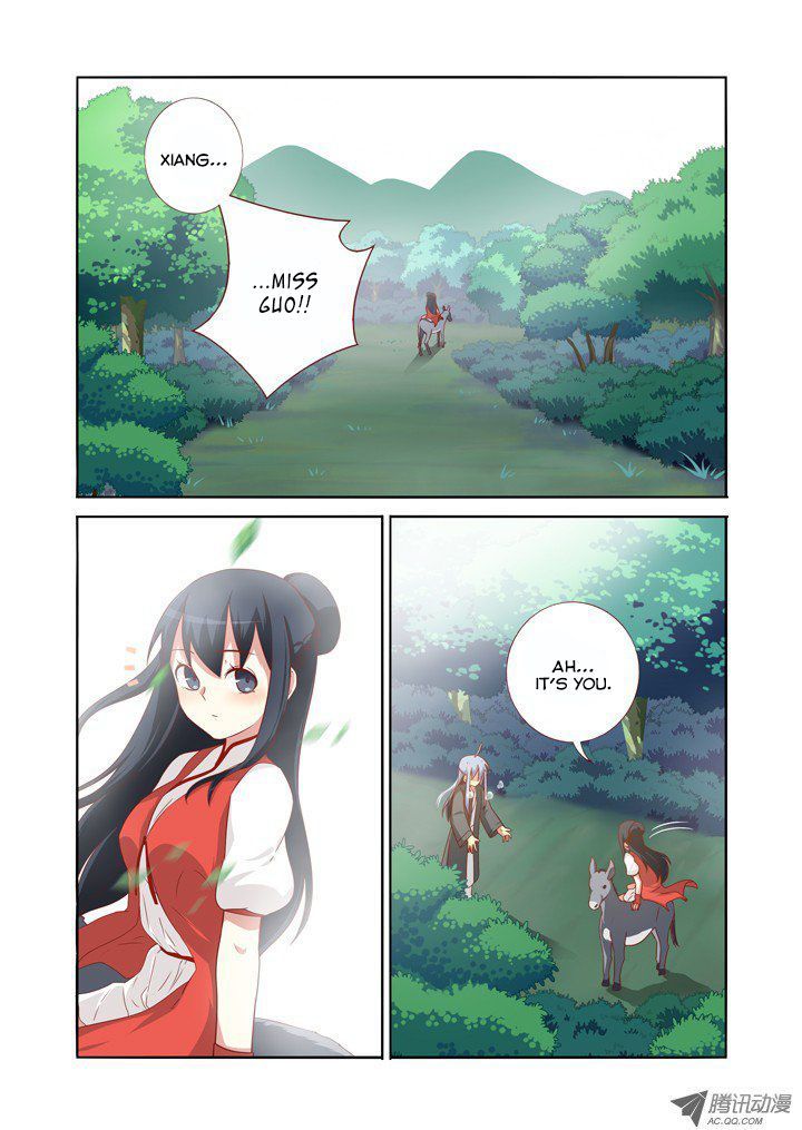 Yaoguai Mingdan Chapter 65 - Page 7