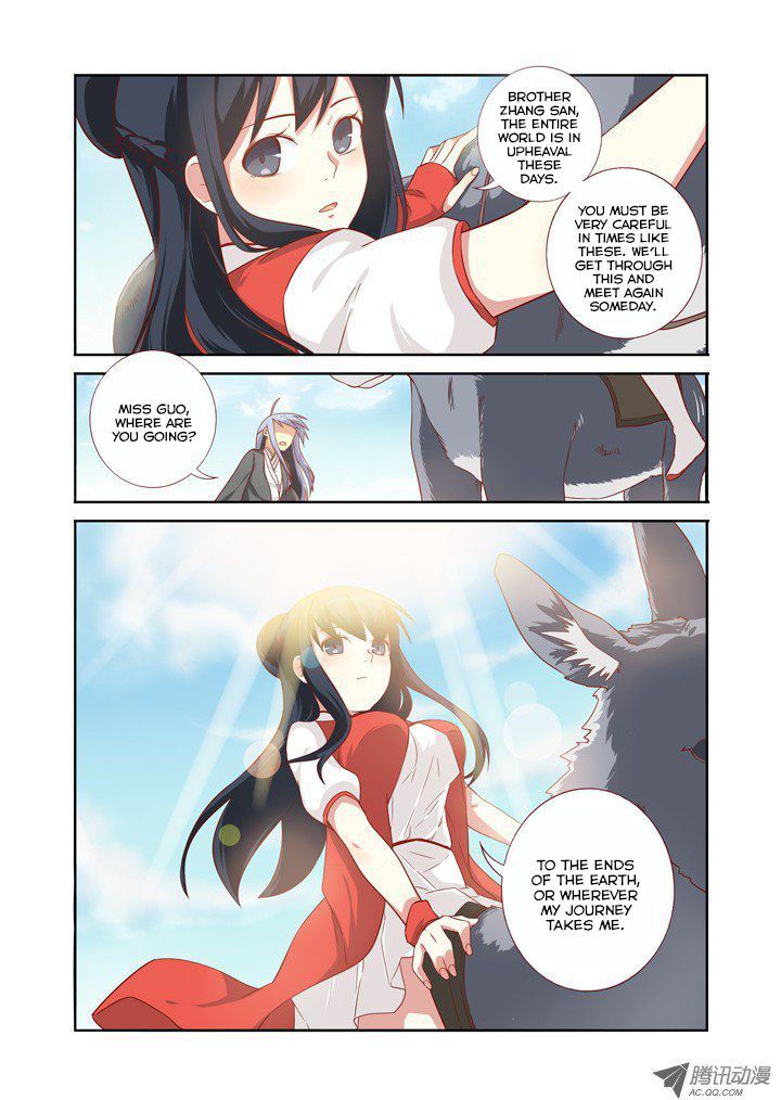 Yaoguai Mingdan Chapter 65 - Page 9