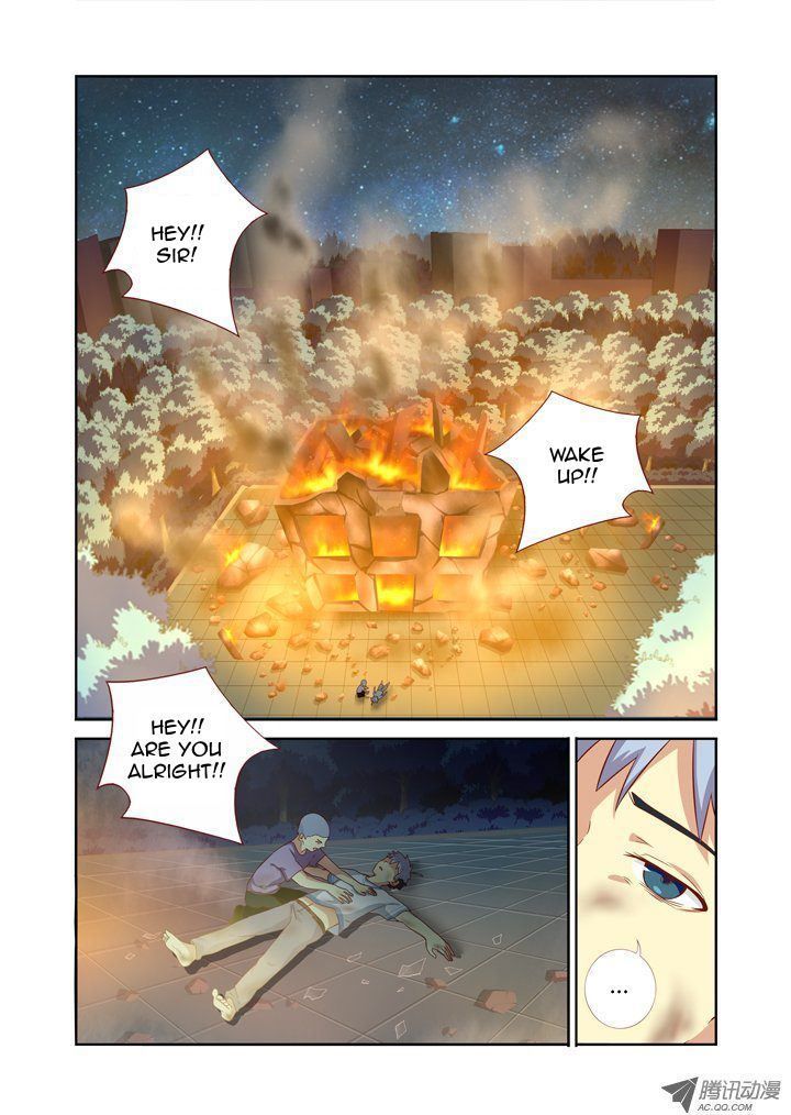 Yaoguai Mingdan Chapter 66 - Page 1