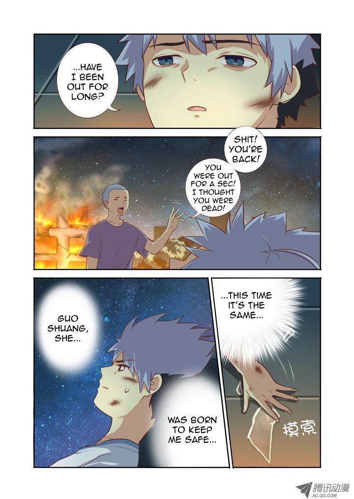 Yaoguai Mingdan Chapter 66 - Page 2
