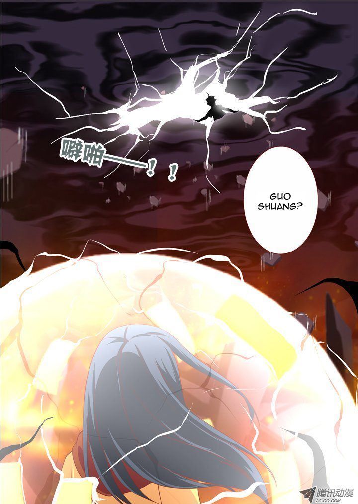 Yaoguai Mingdan Chapter 66 - Page 11
