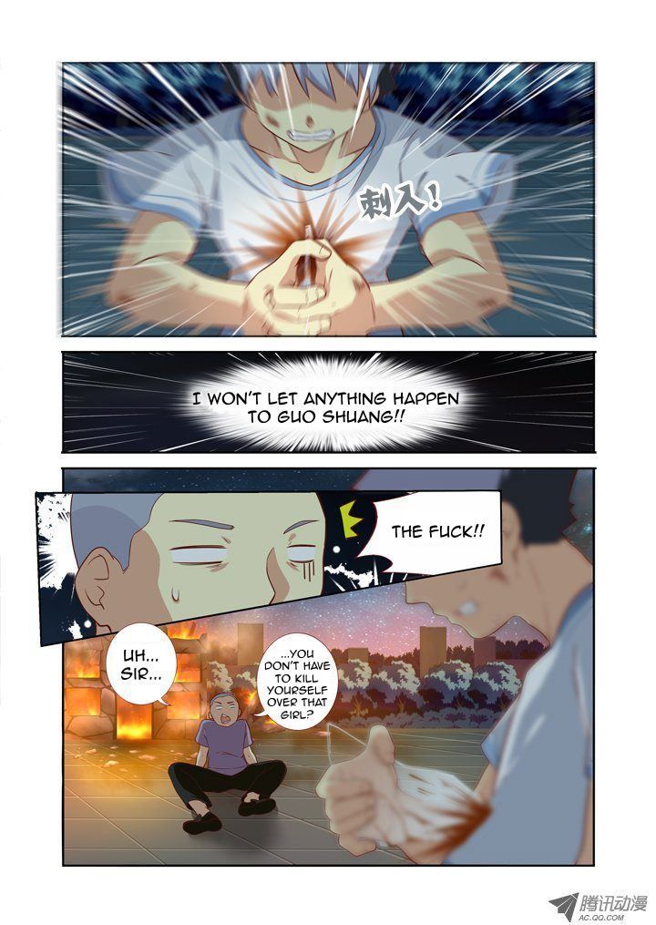Yaoguai Mingdan Chapter 66 - Page 4