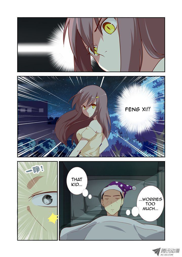 Yaoguai Mingdan Chapter 66 - Page 6